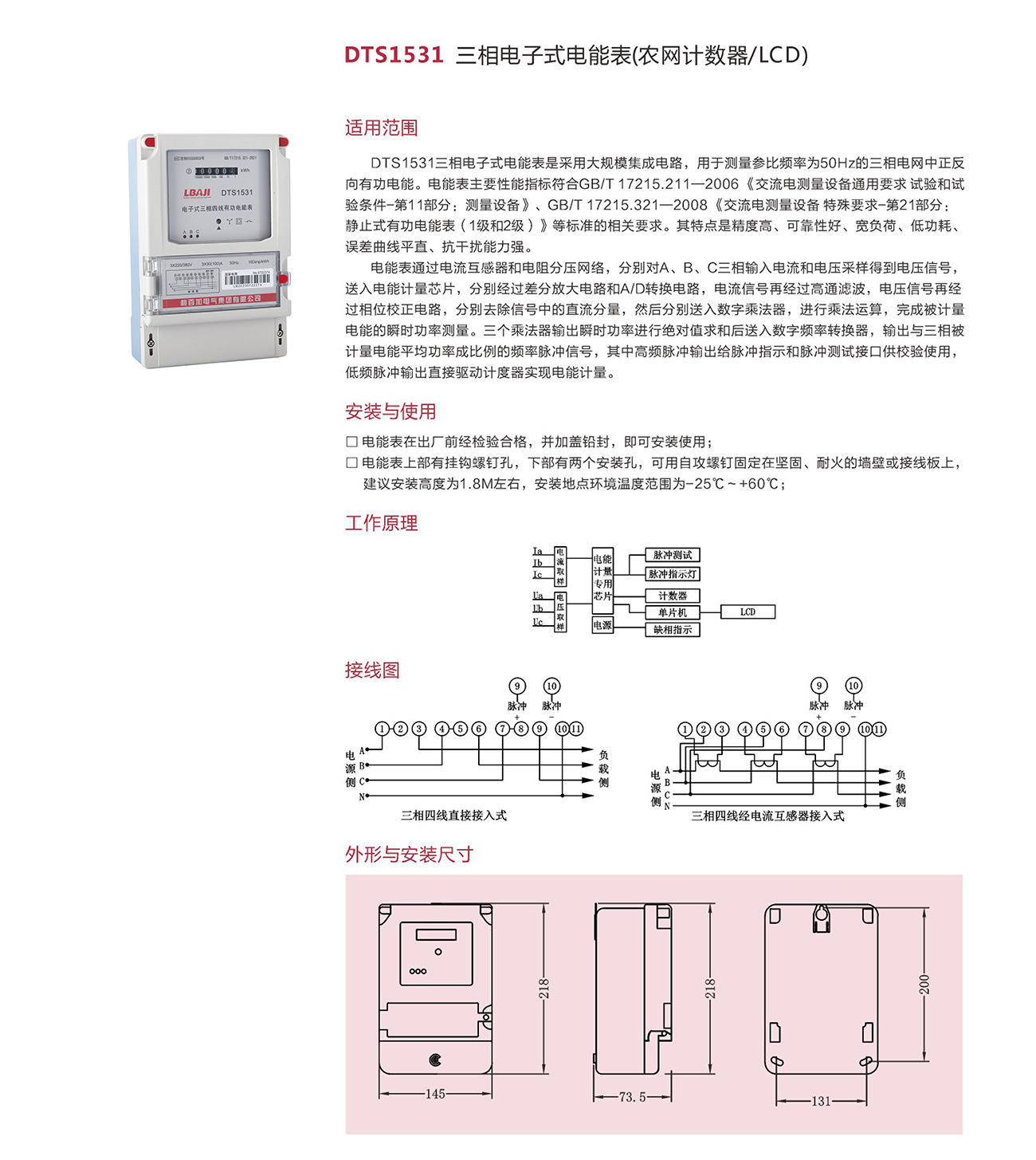 明升ms88体育2021选型_174.jpg