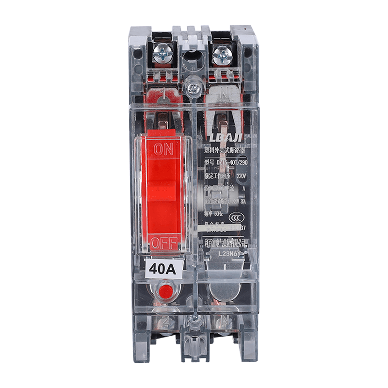 DZ15-40T/290塑料外壳式断路器